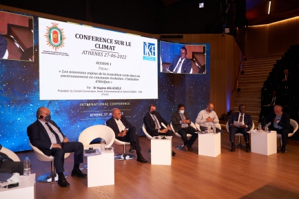 Consiliul de Administrație și Adunarea Generală ale AICESIS 2022